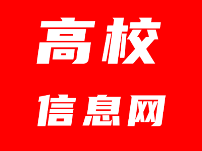 在校生2.91亿人……2023年全国教育事业发展统计公报发布