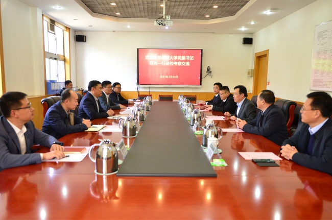 曲阜师范大学党委书记邢光一行到山东农业大学交流