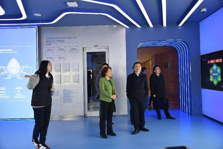 河南牧业经济学院副校长姚毅带队赴郑州西亚斯学院调研考察