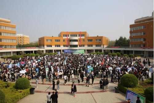 安阳工学院举办2023届毕业生春季双选会