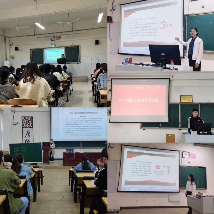 濮阳医学高等专科学校扎实开展全民国家安全教育日宣传教育活动