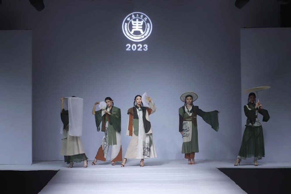 重塑、态度、传承——2023届“中工·新世代”服装设计作品展演圆满落幕