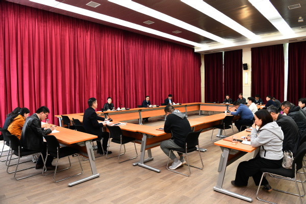 郑州铁路职业技术学院党委理论学习中心组开展学习贯彻习近平新时代中国特色社会主义思想主题教育第一次集体学习研讨