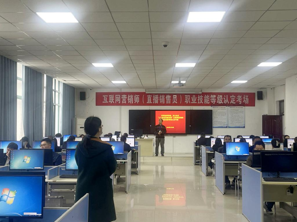 黄河水利职业技术学院首批职业技能等级认定社会培训评价考试顺利举行