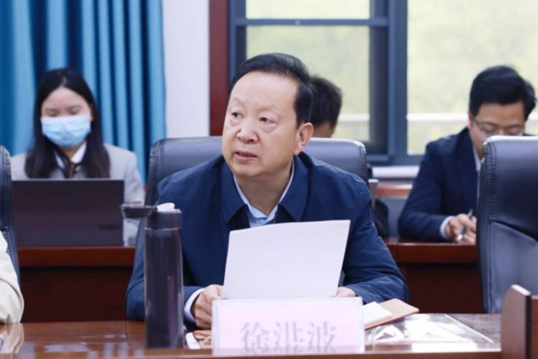 郑州城市职业学院学习贯彻习近平新时代中国特色社会主义思想主题教育读书班开班