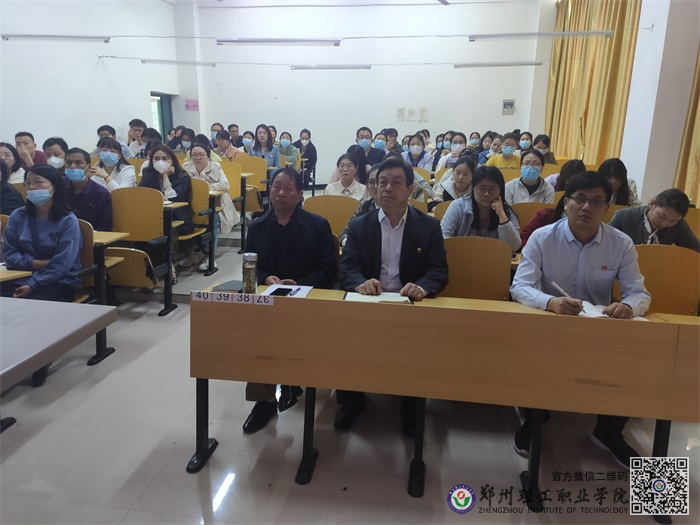 交流会现场