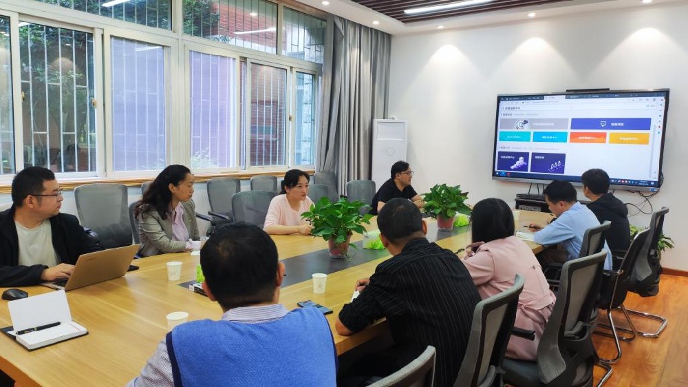 河南工业职业技术学院召开2023年教学诊改工作推进会