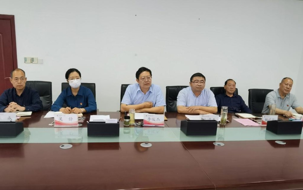 河南牧业经济学院召开主题教育工作调度会