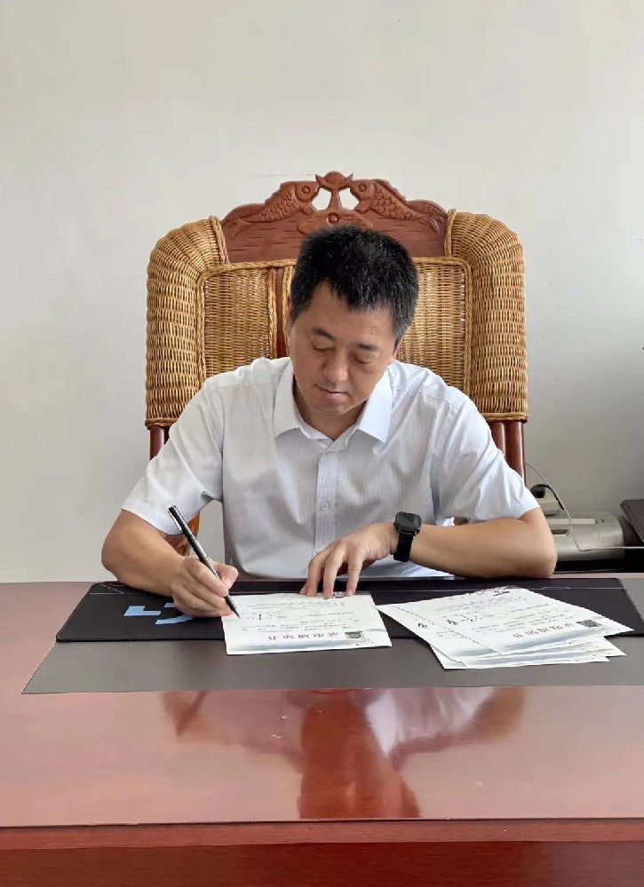 濮阳医学高等专科学校校长路红显亲笔签发录取通知书并寄语2023级新生