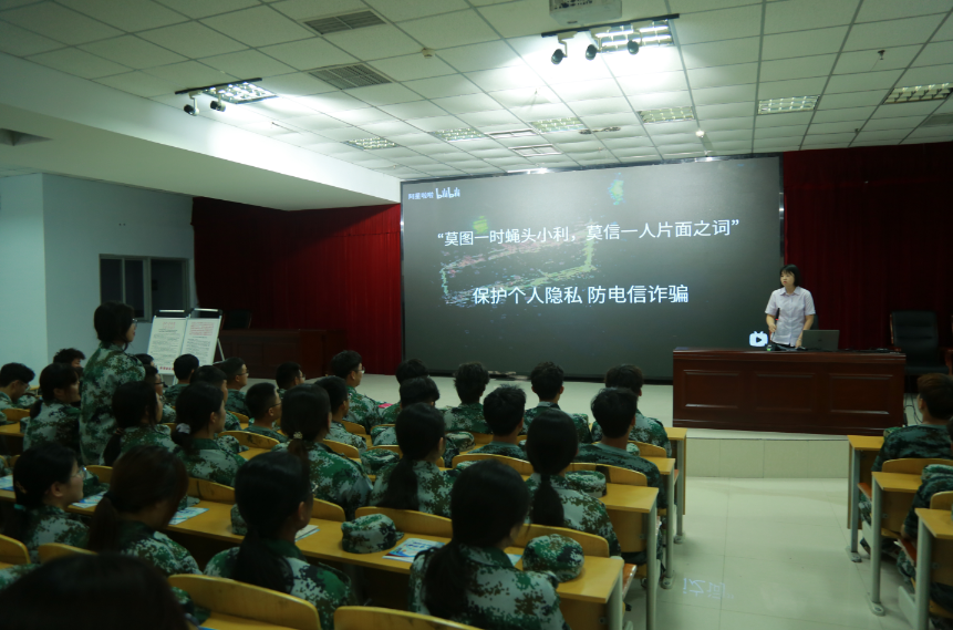 微信图片_20230914104503.png