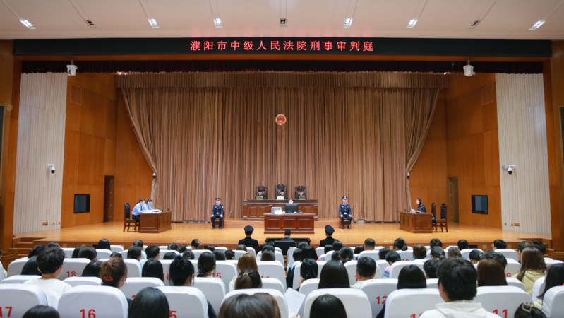 濮阳医学高等专科学校开展“走进濮阳法院，感受公平正义”旁听庭审活动
