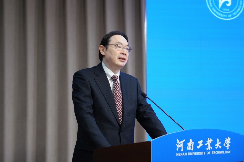 河南工业大学校长聘任仪式举行