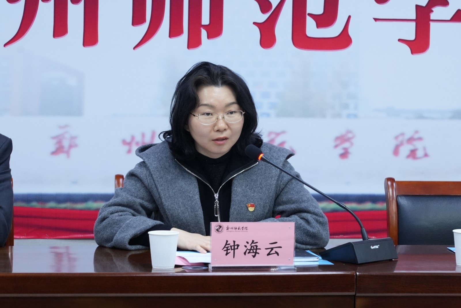 微信图片_20240318164559.jpg