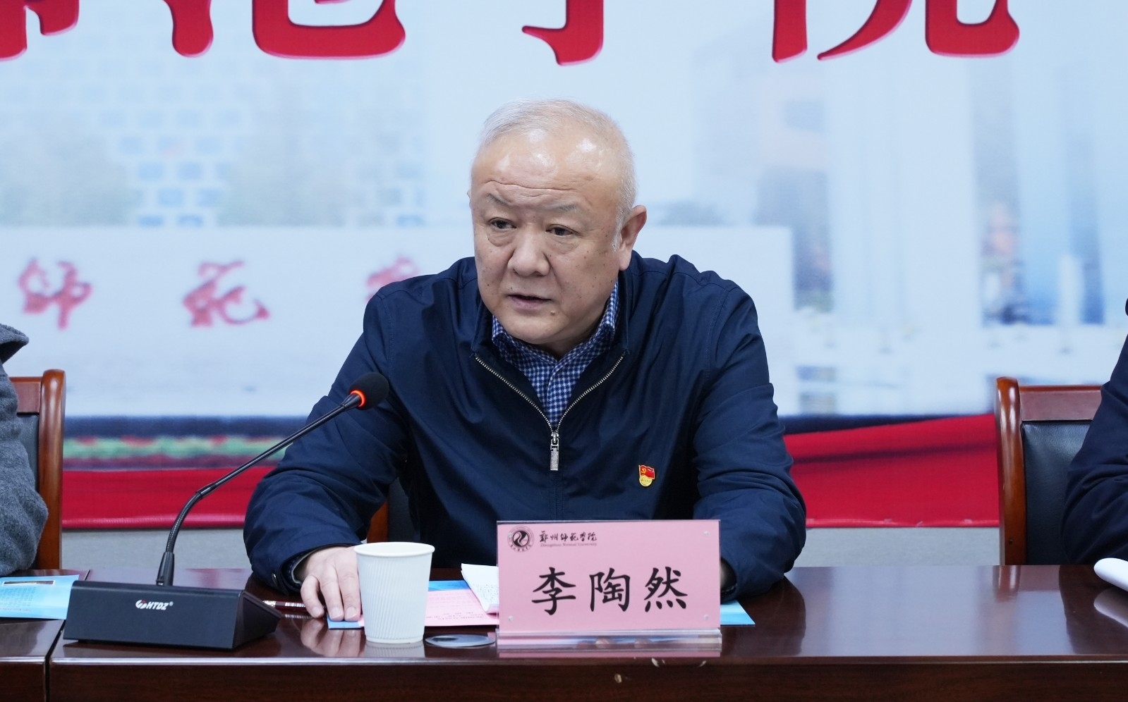 微信图片_20240318164555.jpg