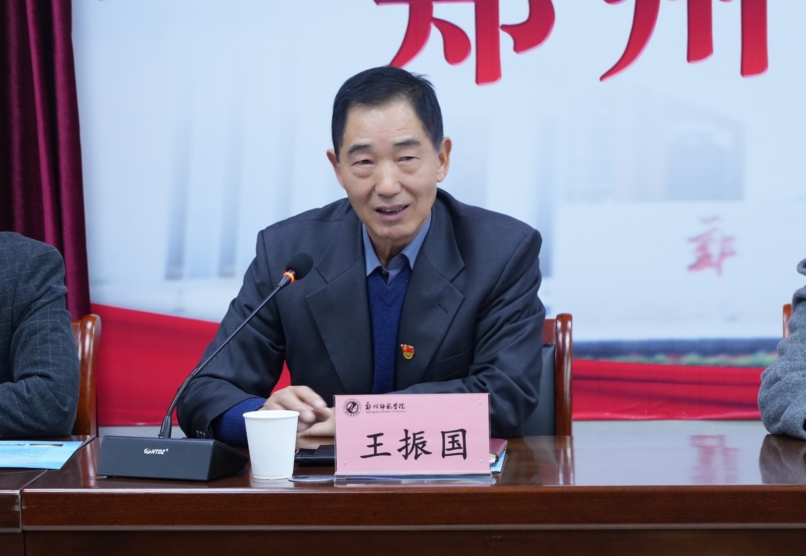 微信图片_20240318164606.jpg