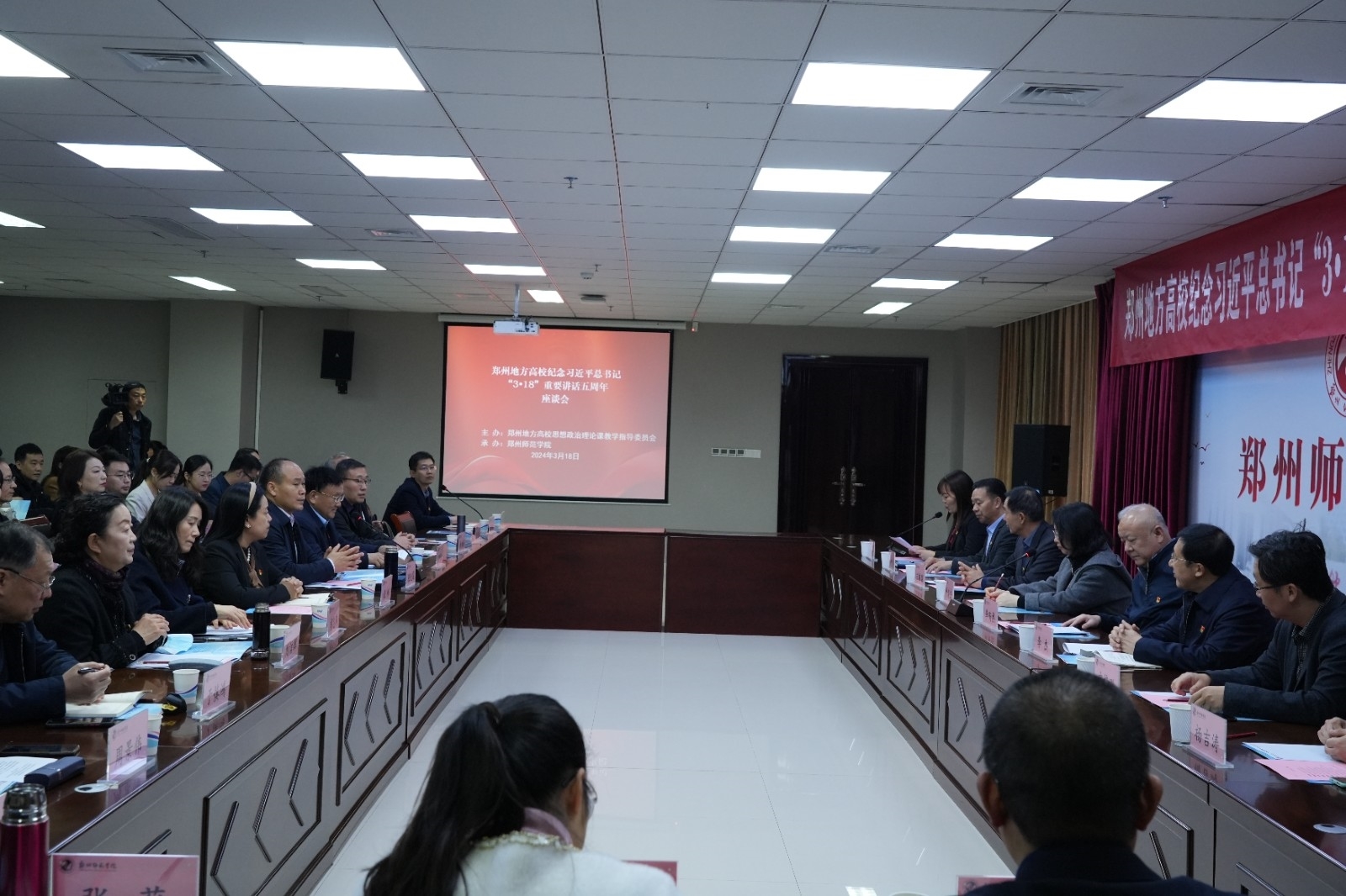 微信图片_20240318164541.jpg