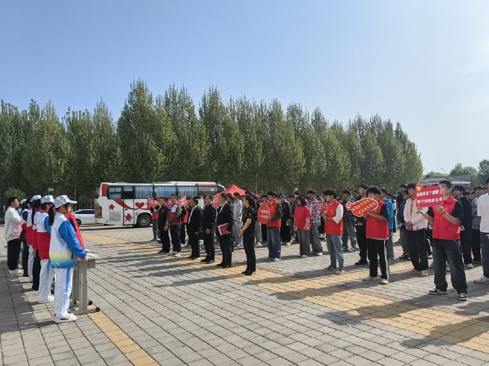 鹤壁能源化工职业学院举办无偿献血及造血干细胞捐赠知识宣讲活动
