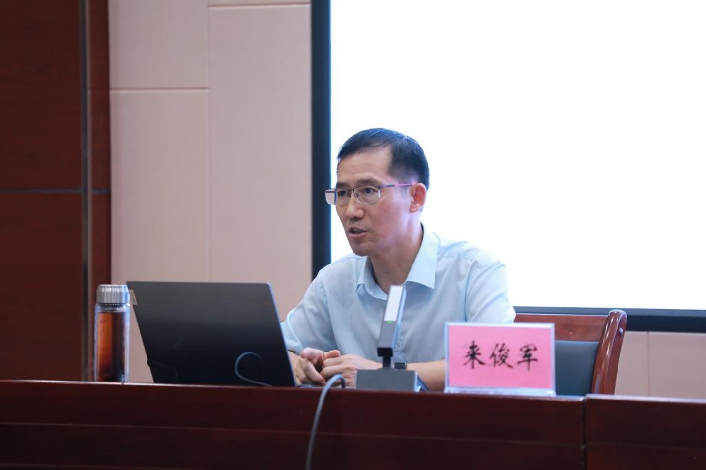 许昌职业技术学院举办2024年暑期干部“双高”建设能力提升培训班