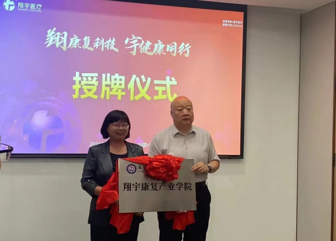 微信图片_20240806100048.jpg