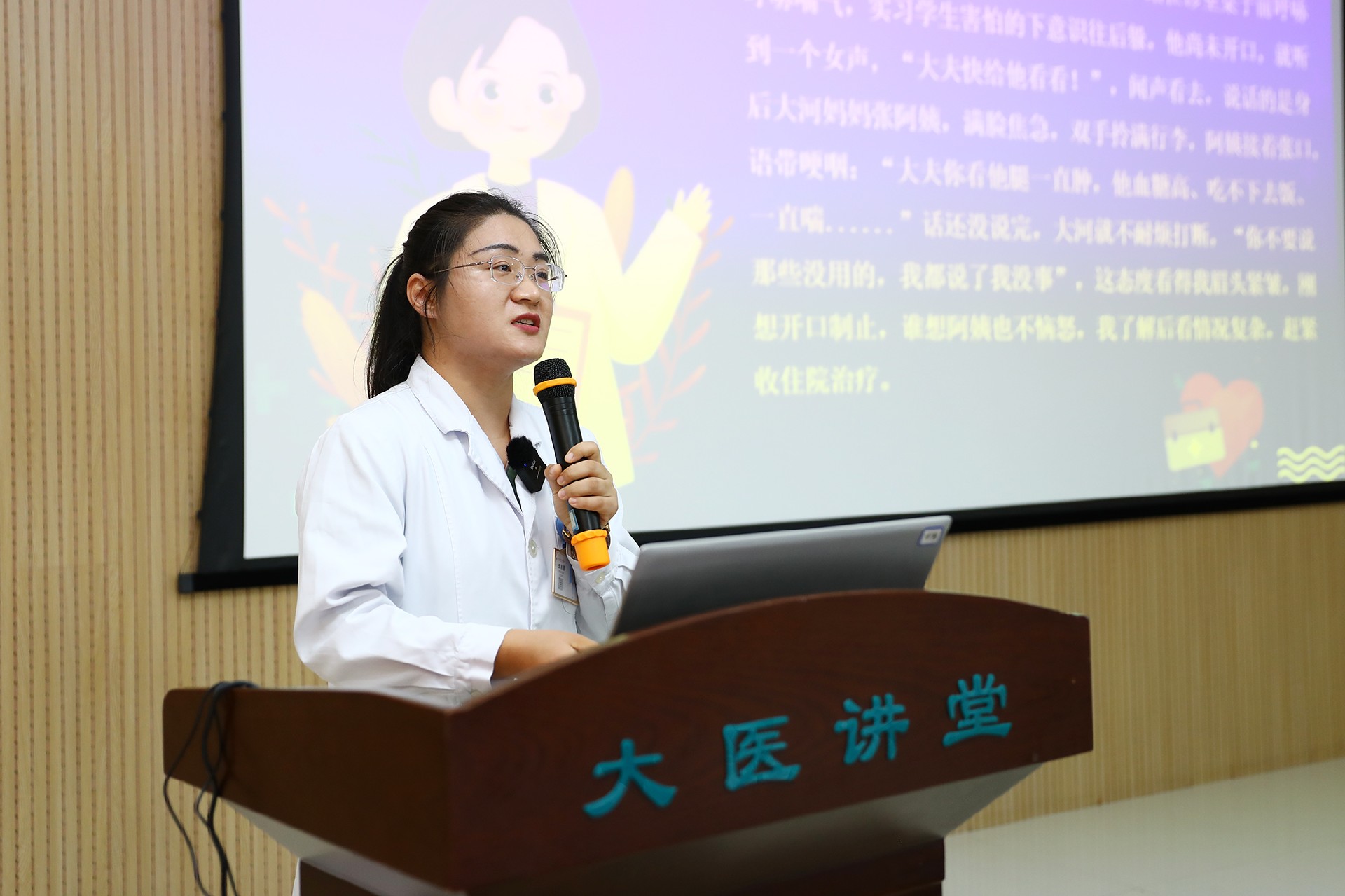 微信图片_20240820095333.jpg