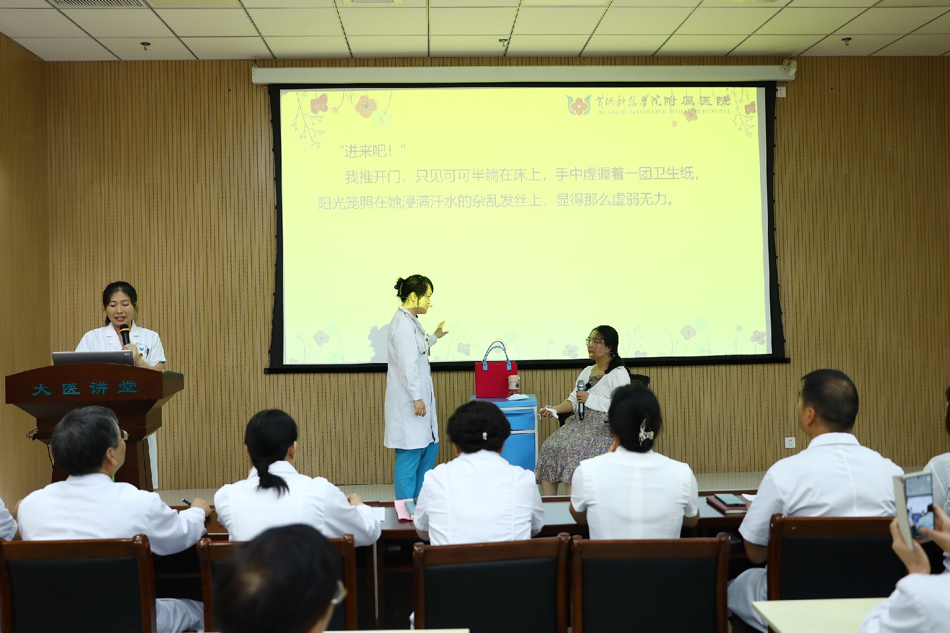 微信图片_20240820095338.jpg