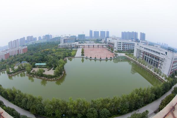 河南工学院召开2024年度秋季学期工作安排与部署会