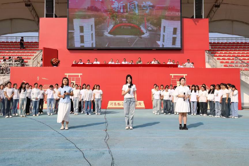 微信图片_20240914221245.jpg