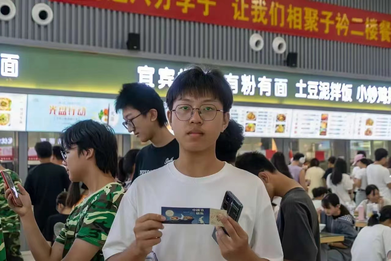 微信图片_20240919132708.jpg