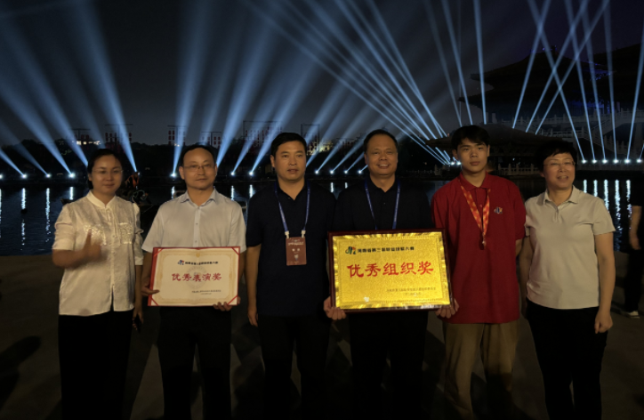 微信图片_20240929213637.png