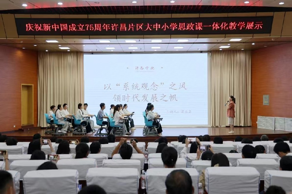 微信图片_20241001180748.jpg