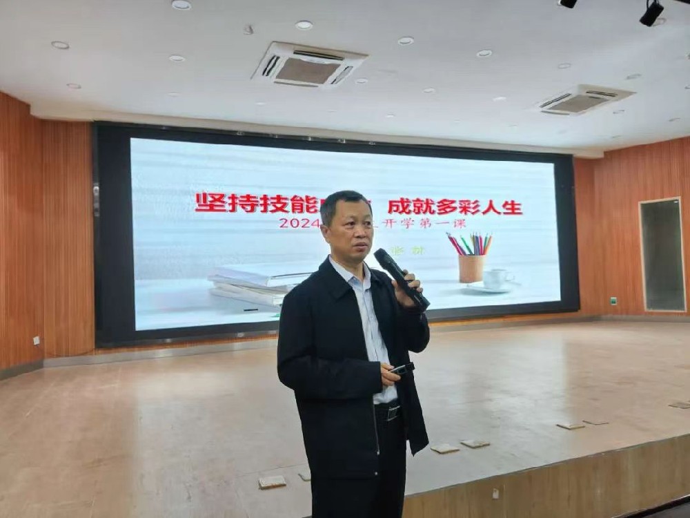 微信图片_20241010095114.jpg