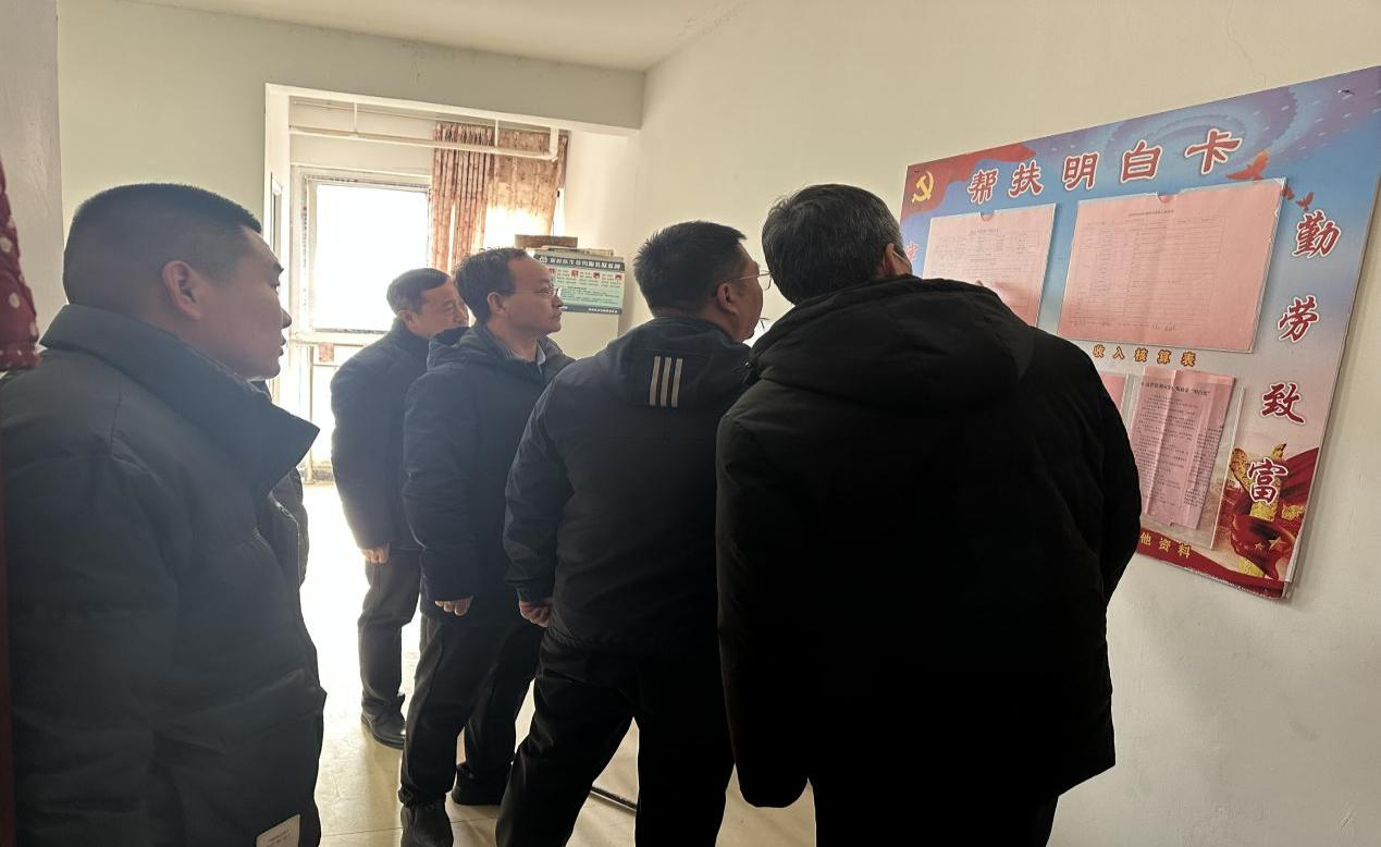 图片3.png
