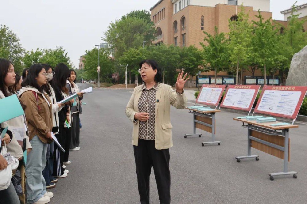 濮阳医学高等专科学校开展就业政策宣传月活动