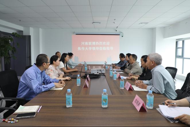 焦作大学校领导带队开展访企拓岗促就业活动