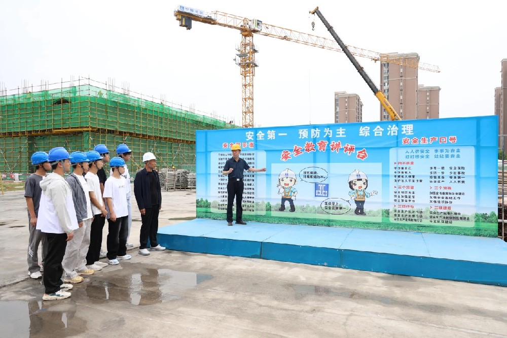 开封大学土木建筑工程学院开展住建部建筑业十项新技术推广服务