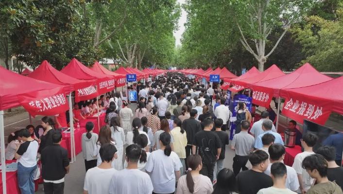 “豫荐未来 青春启航”2025年河南省高校残疾大学生就业双选会举行