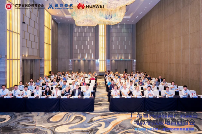 https://img2.danews.cc/upload/ajax/20250516/c3e252bc5caf883f83b7dc694fad5e9d.png