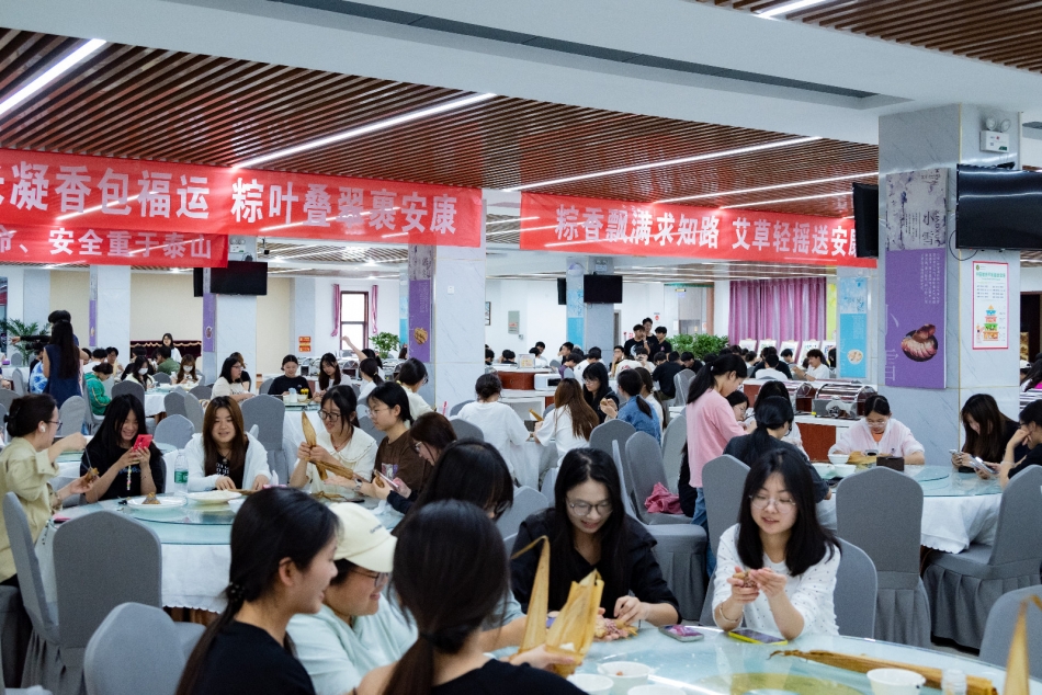 郑州财经学院顺利开展第六届传统文化节暨端午节劳动教育实践活动