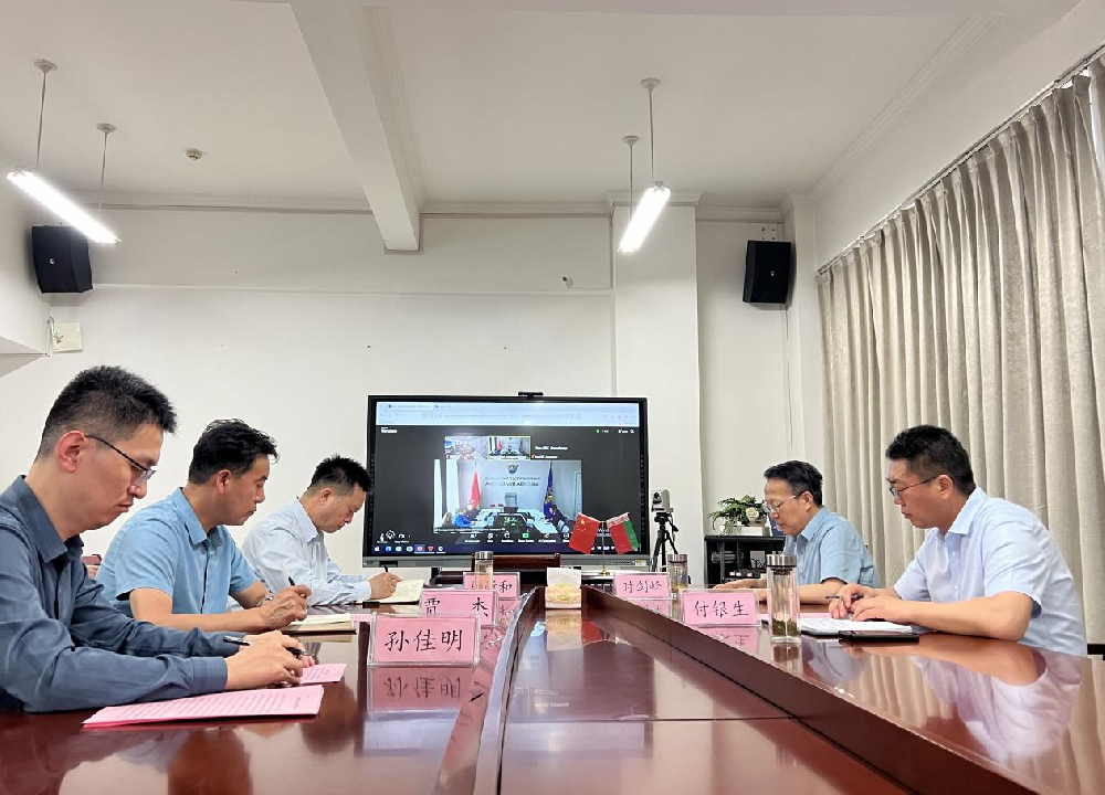 安阳职业技术学院与白俄罗斯国立航空学院共建海外机电航空工程技术学院线上签约仪式成功举行