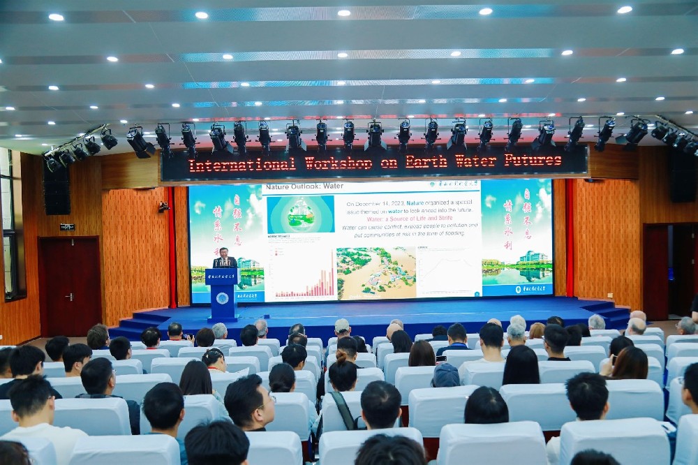 华北水利水电大学举办地球水未来国际研讨会