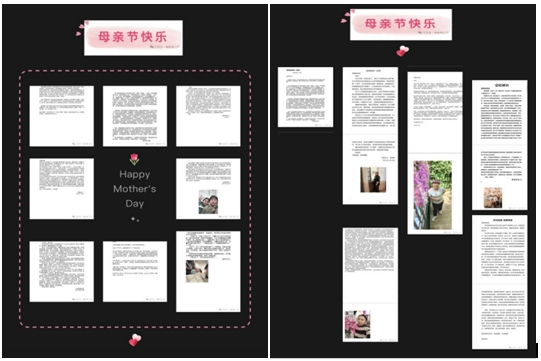 濮阳医学高等专科学校：多样活动赋能心理成长
