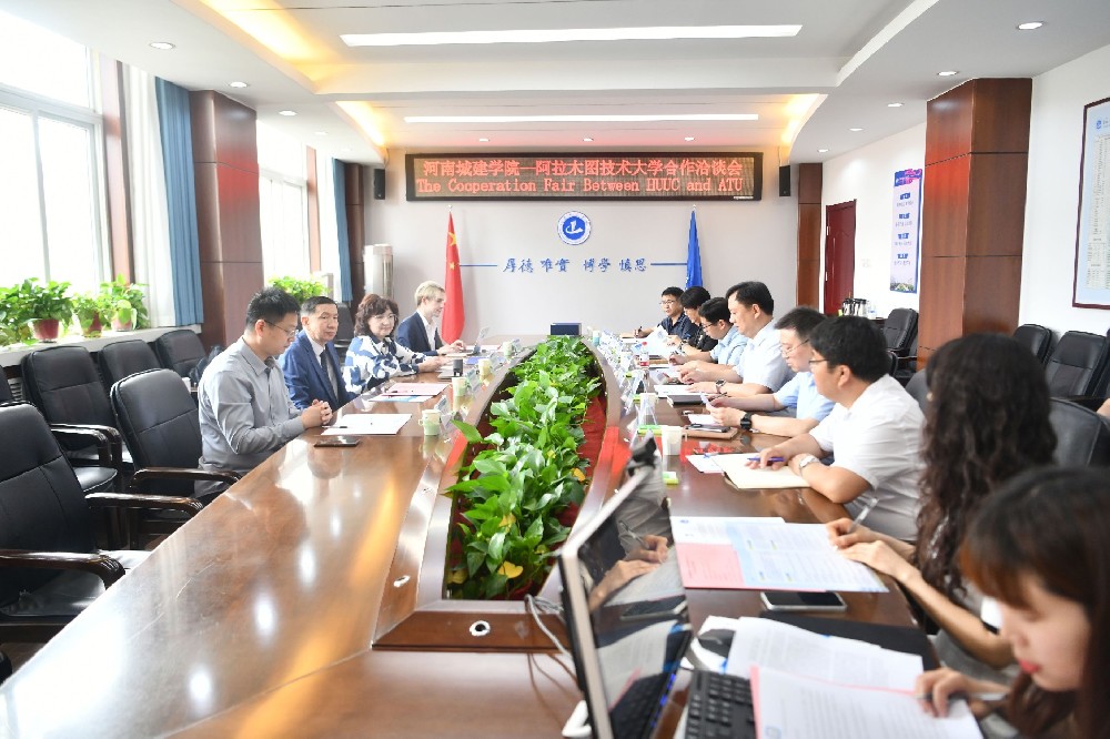 哈萨克斯坦阿拉木图技术大学代表团到河南城建学院访问洽谈