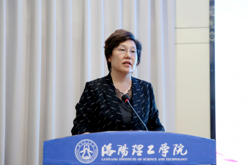 洛阳理工学院举办轴承产业高质量发展研究论坛 河南省高端轴承智能制造行业学院揭牌