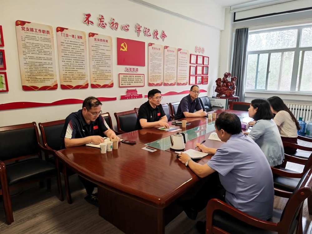 河南体育学院校领导调研院系2025届毕业生就业工作