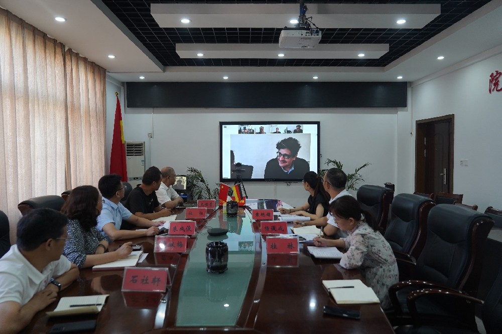 河南工业职业技术学院召开2025年度中德合作办学联合管理委员会会议