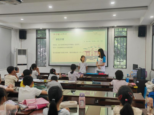 青马先锋·青苗同行：重庆师范大学外国语学院青马工程实践团赋能社区托管的青春答卷