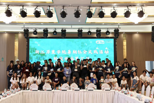 童心看余姚，小手建马渚
