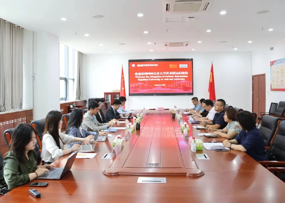 深化中泰教育合作 共谱友谊篇章|泰国呵叻皇家大学代表团一行到濮阳医学高等专科学校访问交流