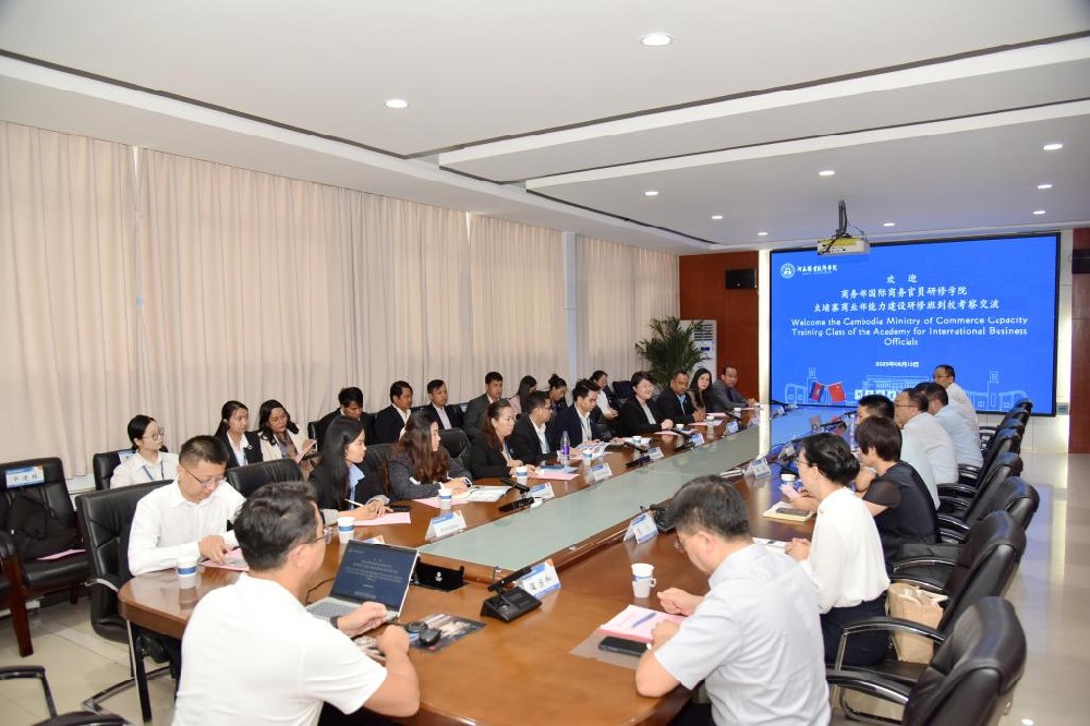 柬埔寨商业部能力建设研修班到河南职业技术学院访问交流