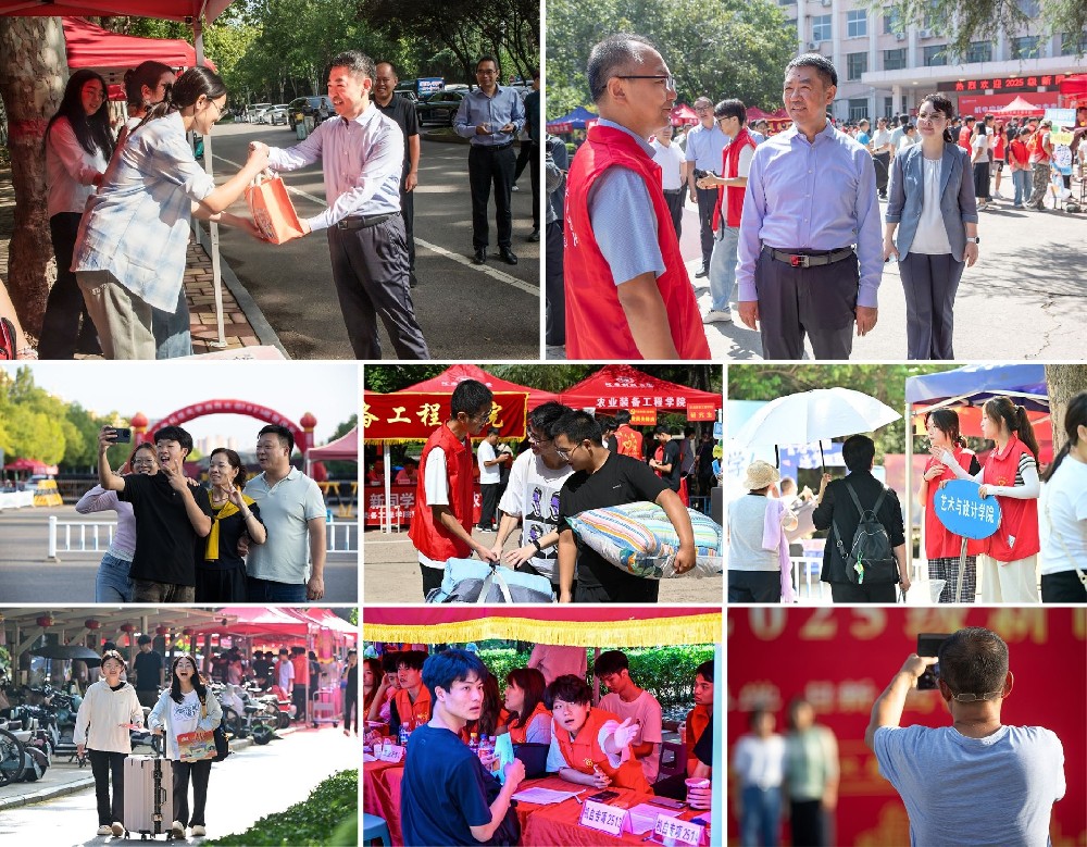 河南科技大学喜迎2025级新生